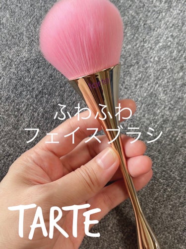 setting superpower powder brush tarte