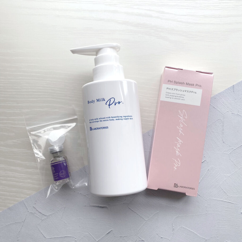 PHスプラッシュマスクPro．/ビービーラボラトリーズ/洗い流すパック・マスクを使ったクチコミ（1枚目）