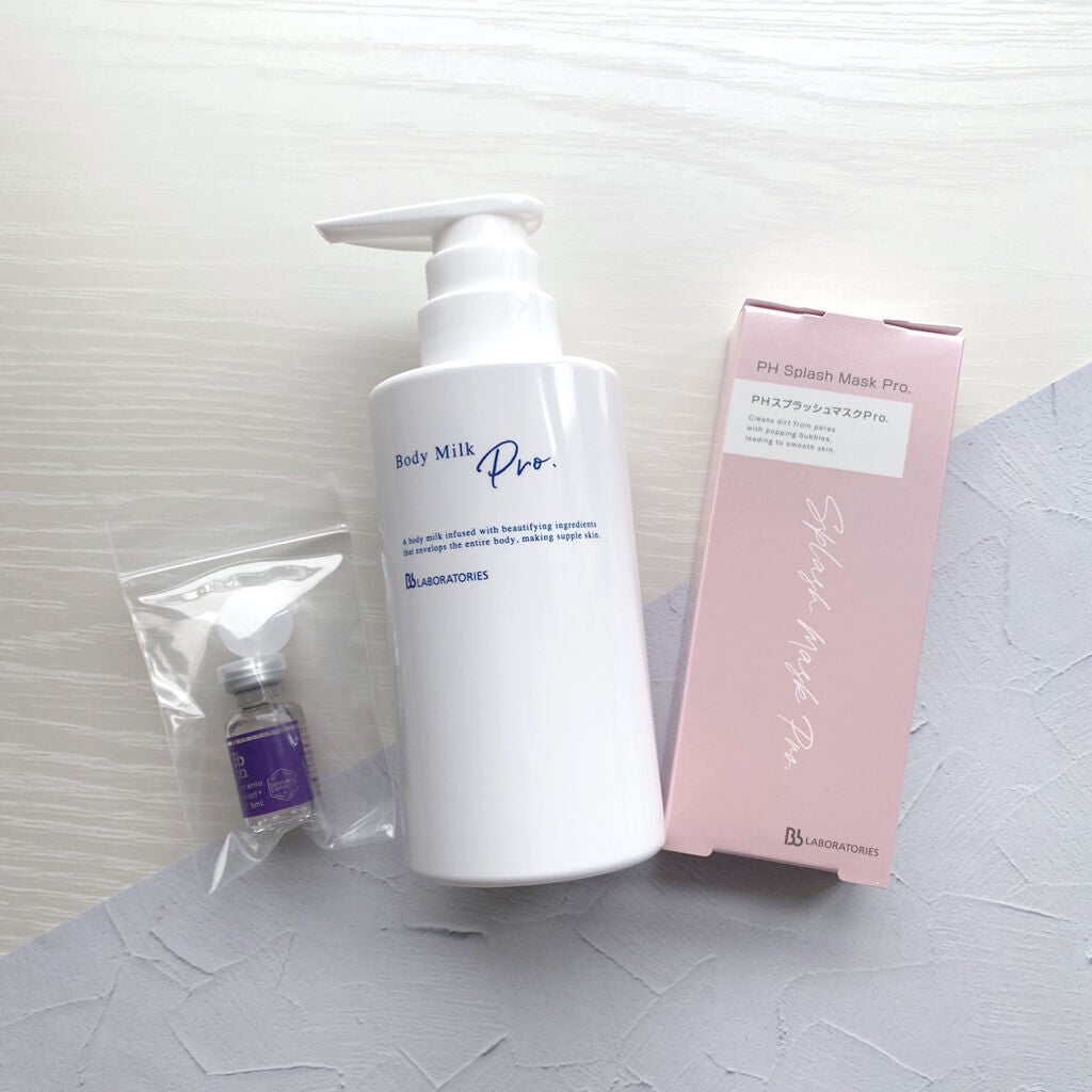 PHスプラッシュマスクPro./ビービーラボラトリーズ/洗い流すパック・マスクを使ったクチコミ(1枚目)