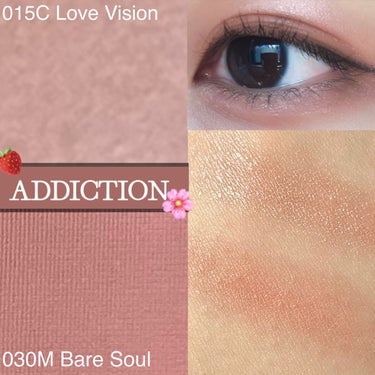 アディクション ザ アイシャドウ マット 030M Bare Soul/ADDICTION/シングルアイシャドウを使ったクチコミ（1枚目）