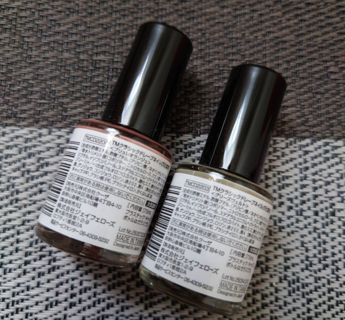 TMクラシックドレープネイル/キャンドゥ/マニキュアを使ったクチコミ（3枚目）