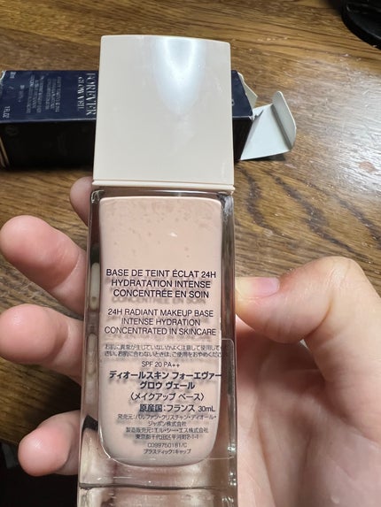 ディオールスキン フォーエヴァー グロウ ヴェール /Dior/化粧下地を使ったクチコミ(2枚目)