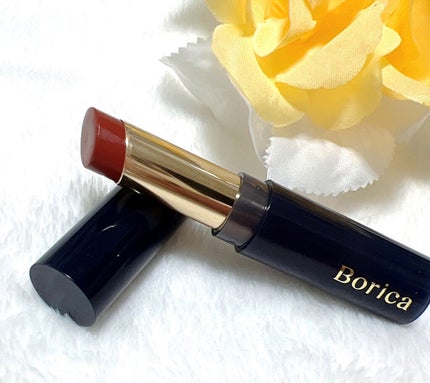 スティックプランパー エクストラセラム 02 Amber Orange(アンバーオレンジ)/Borica/リッププランパーの画像