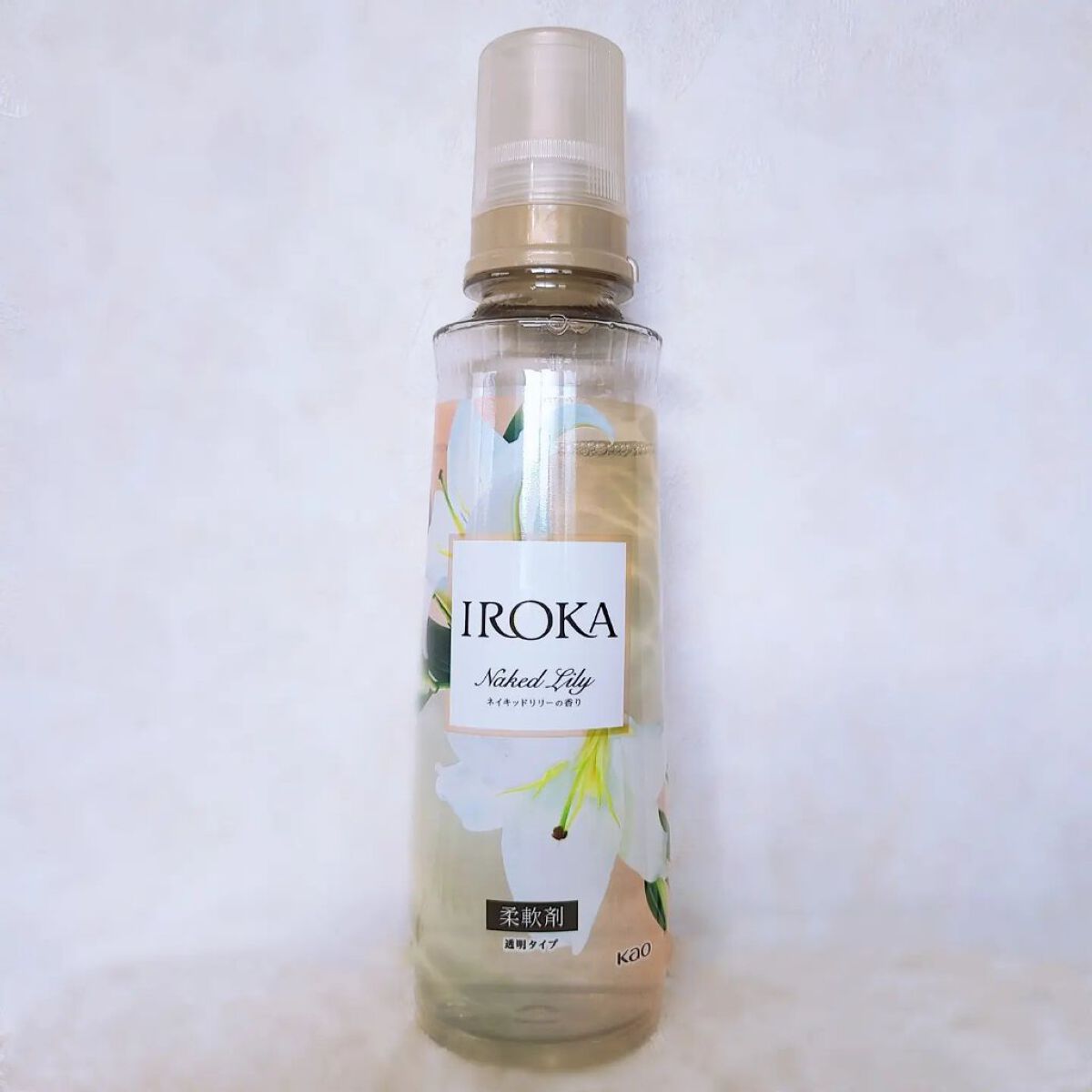 プレミアム柔軟剤 IROKA ネイキッドリリーの香り/IROKA/柔軟剤を使ったクチコミ（2枚目）