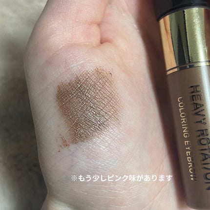 カラーリングアイブロウ/ヘビーローテーション/眉マスカラを使ったクチコミ(2枚目)