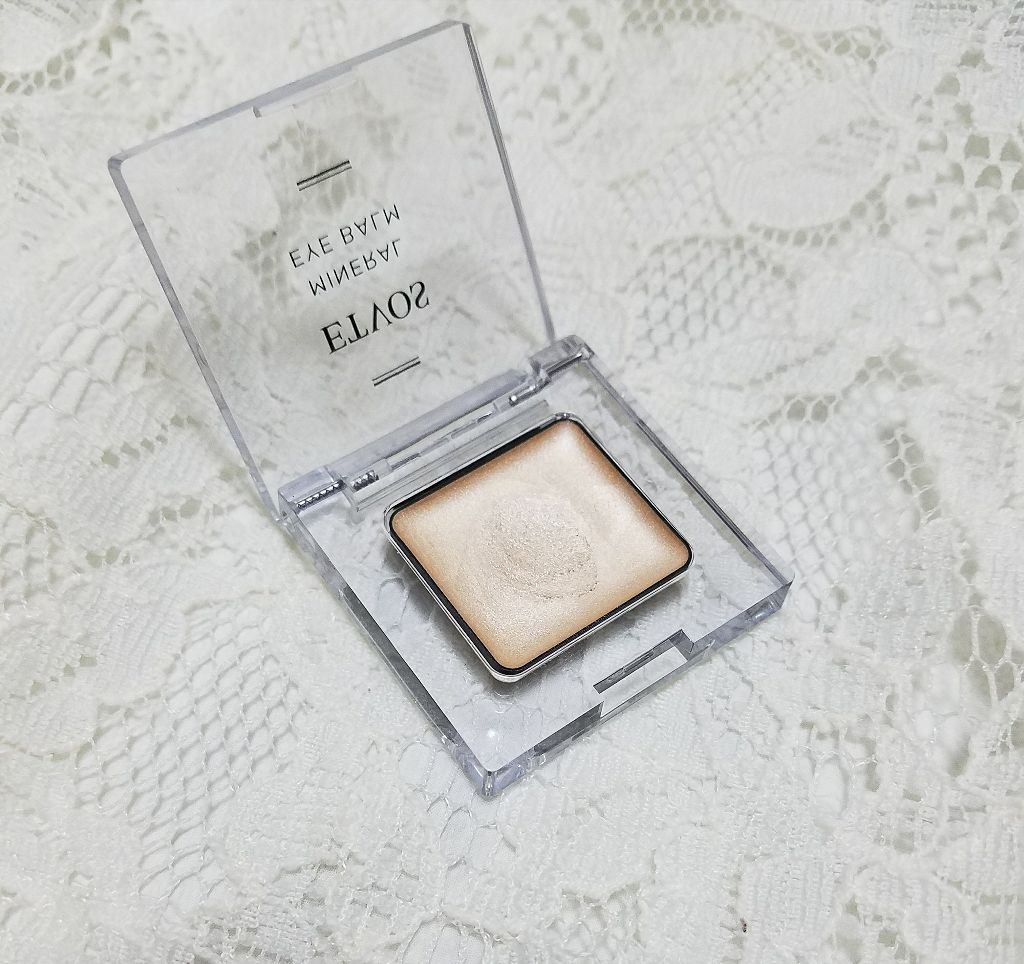 ミネラルアイバーム/エトヴォス/ジェル・クリームアイシャドウを使ったクチコミ（1枚目）