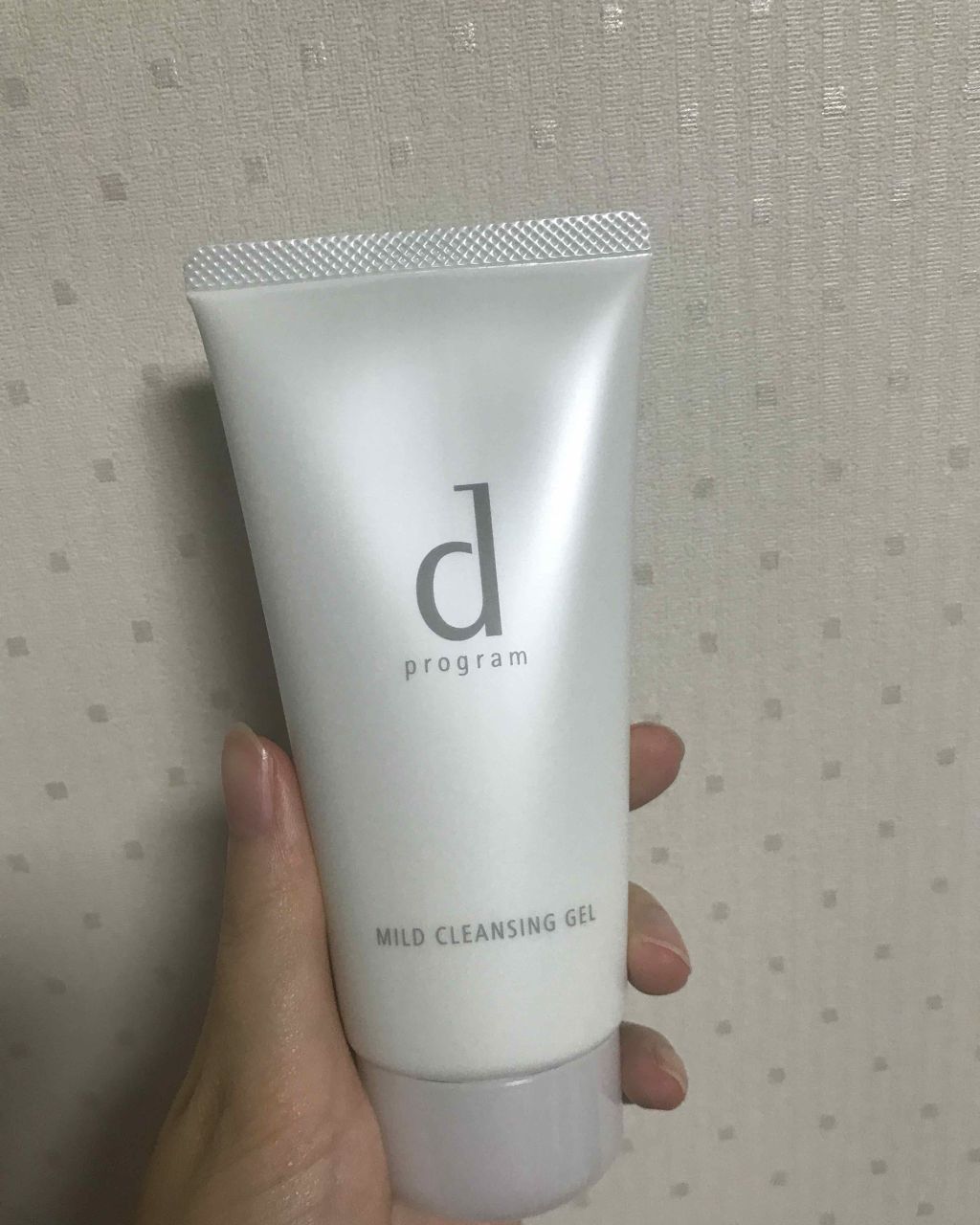 マイルドクレンジングジェル/d プログラム/クレンジングジェルを使ったクチコミ（1枚目）