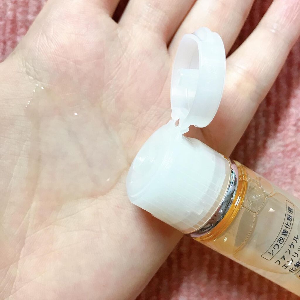 エンリッチプラス 化粧液Ⅱ しっとり ＜医薬部外品＞/ファンケル/化粧水を使ったクチコミ（2枚目）