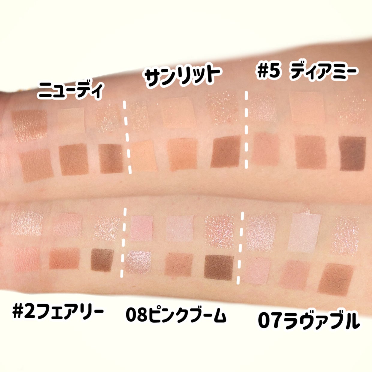 ãã¿ãŒããŒã¢ã€ãã¬ãã/2aN/ãã«ããã¬ããã䜿ã£ãã¯ãã³ãïŒ4æç®ïŒ