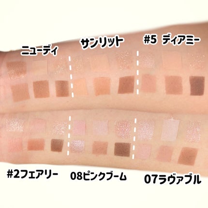 ãã¿ãŒããŒã¢ã€ãã¬ãã/2aN/ãã«ããã¬ããã䜿ã£ãã¯ãã³ãïŒ4æç®ïŒ