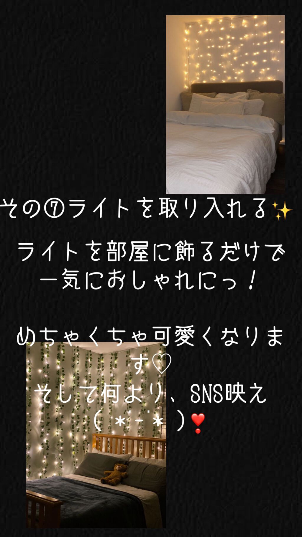 いちごミルク🍓🍼 on LIPS 「こんにちは~いちごミルク🍓🍼です!今回のテーマは『シンプルでお..」(8枚目)