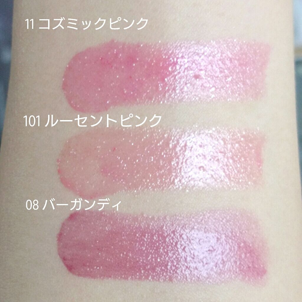 オペラ リップティント N/OPERA/リップティントを使ったクチコミ(2枚目)