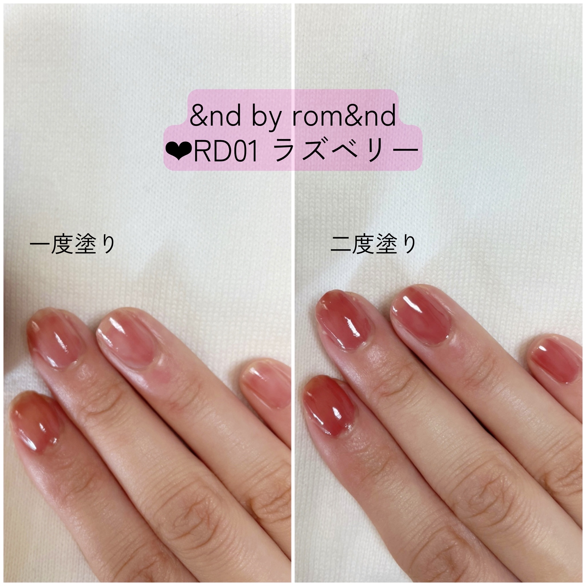 春ネイルのネイルデザイン】アンドバイロムアンド グラッシードロップ