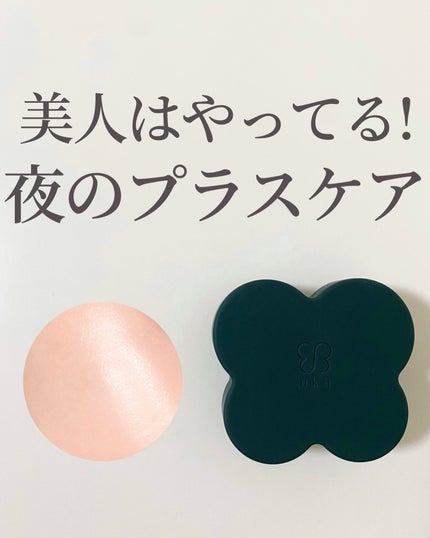 uka scalp brush kenzan/uka/スカルプブラシを使ったクチコミ(1枚目)