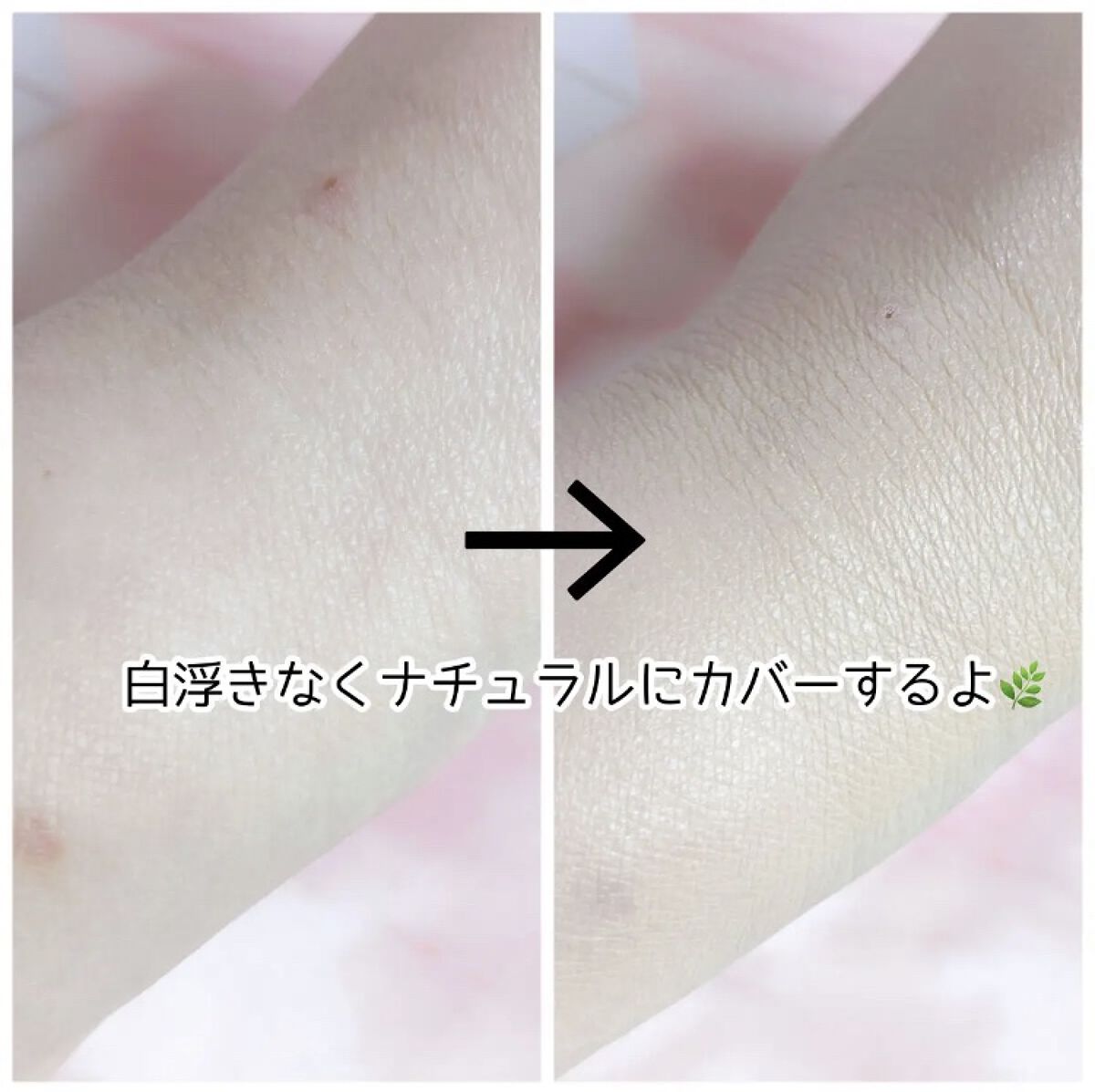 ハイパーカバーフィットクッション  グラファイト/APRILSKIN/クッションファンデーションを使ったクチコミ（3枚目）