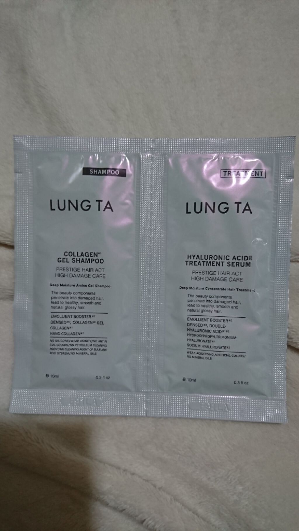 ディープモイスチャー アミノ ジェル シャンプー/コンセントレイト ヘア トリートメント/LUNG TA/市販シャンプーを使ったクチコミ(1枚目)