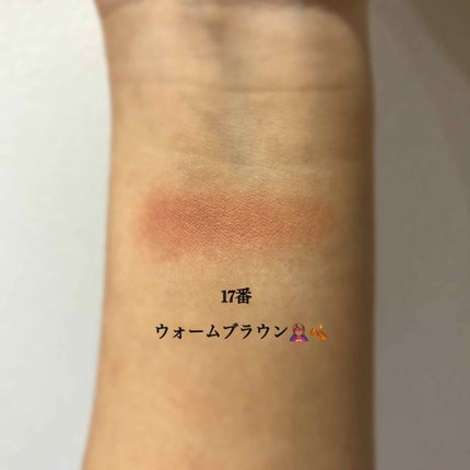 ナチュラル チークN/CEZANNE/パウダーチークを使ったクチコミ(2枚目)