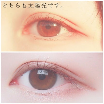 LA FILLE (ラ・フィーユ)/LA FILLE/カラーコンタクトレンズを使ったクチコミ(2枚目)