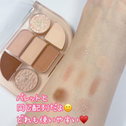 シンプレイン アイパレット/Sim;plain/アイシャドウパレットを使ったクチコミ(6枚目)