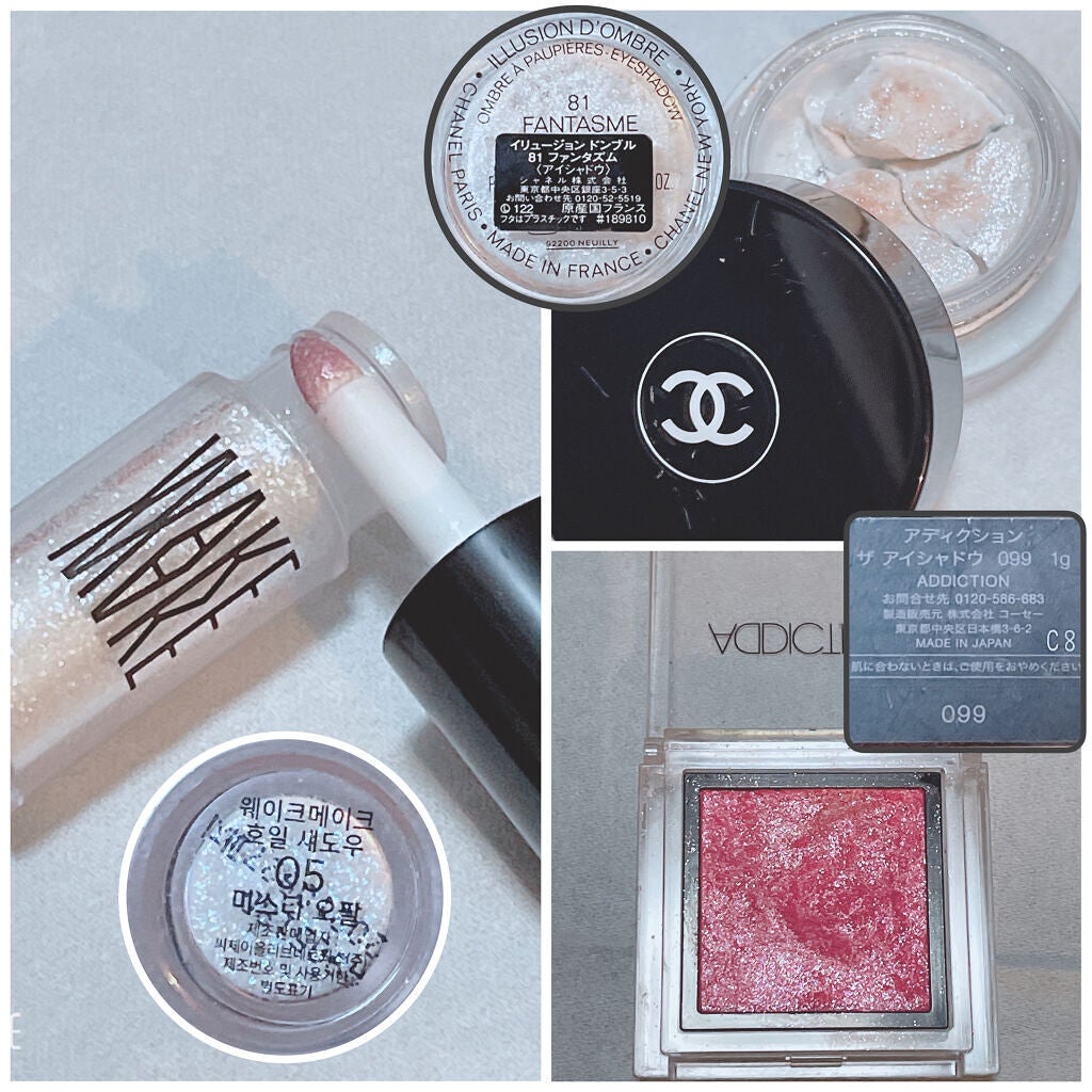 アディクション ザ アイシャドウ/ADDICTION/単色アイシャドウを使ったクチコミ(2枚目)