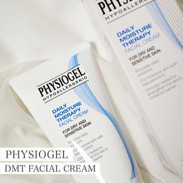 DMT フェイシャルクリーム/PHYSIOGEL/フェイスクリームを使ったクチコミ（1枚目）