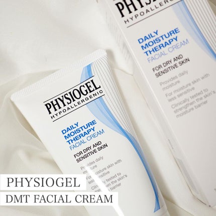 DMT フェイシャルクリーム/PHYSIOGEL/フェイスクリームを使ったクチコミ(1枚目)