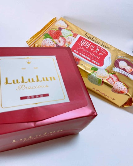 目ざまシート プレミアム 白いちご/サボリーノ/シートマスク・パックを使ったクチコミ(2枚目)