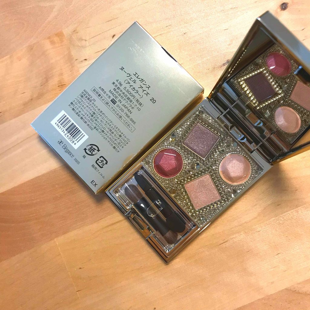 エレガンス ヌーヴェル アイズ/Elégance/アイシャドウパレットを使ったクチコミ(1枚目)