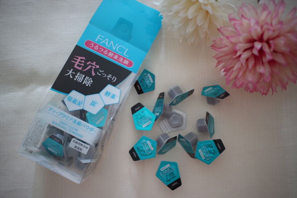 ディープクリア洗顔パウダー/ファンケル/洗顔パウダーを使ったクチコミ（1枚目）