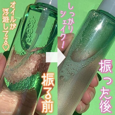 アヴァンセ シェイクミスト さっぱり 100ml/アヴァンセ/ミスト状化粧水を使ったクチコミ（2枚目）