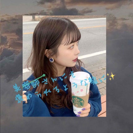 CCミルク/エッセンシャル/ヘアミルクを使ったクチコミ(1枚目)