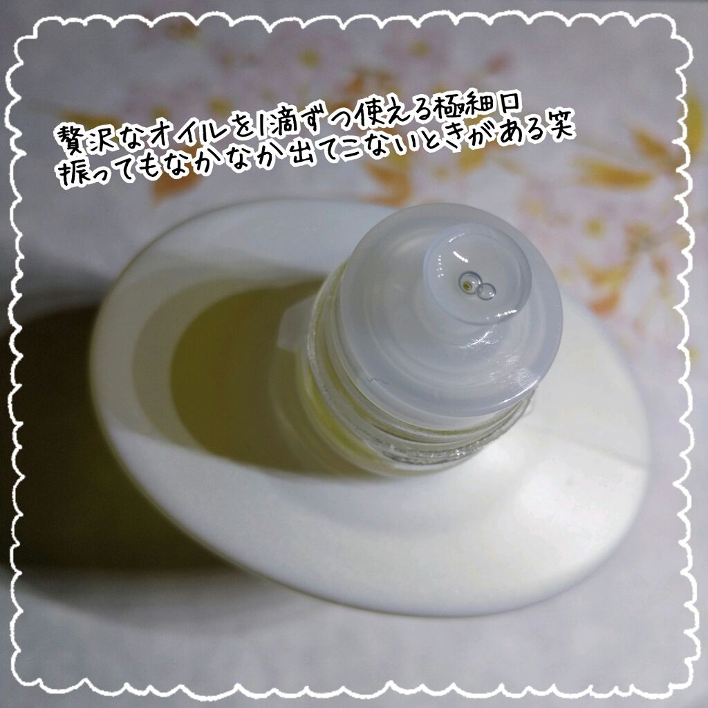 さらとろライスオイル(洗い流さないトリートメント)/WANOMI/ヘアオイルを使ったクチコミ（2枚目）