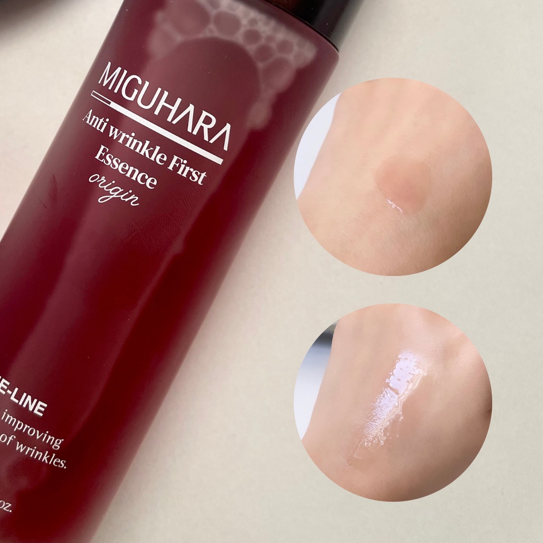 アンチリンクルエフェクトアンプルオリジン/MIGUHARA/美容液を使ったクチコミ（3枚目）