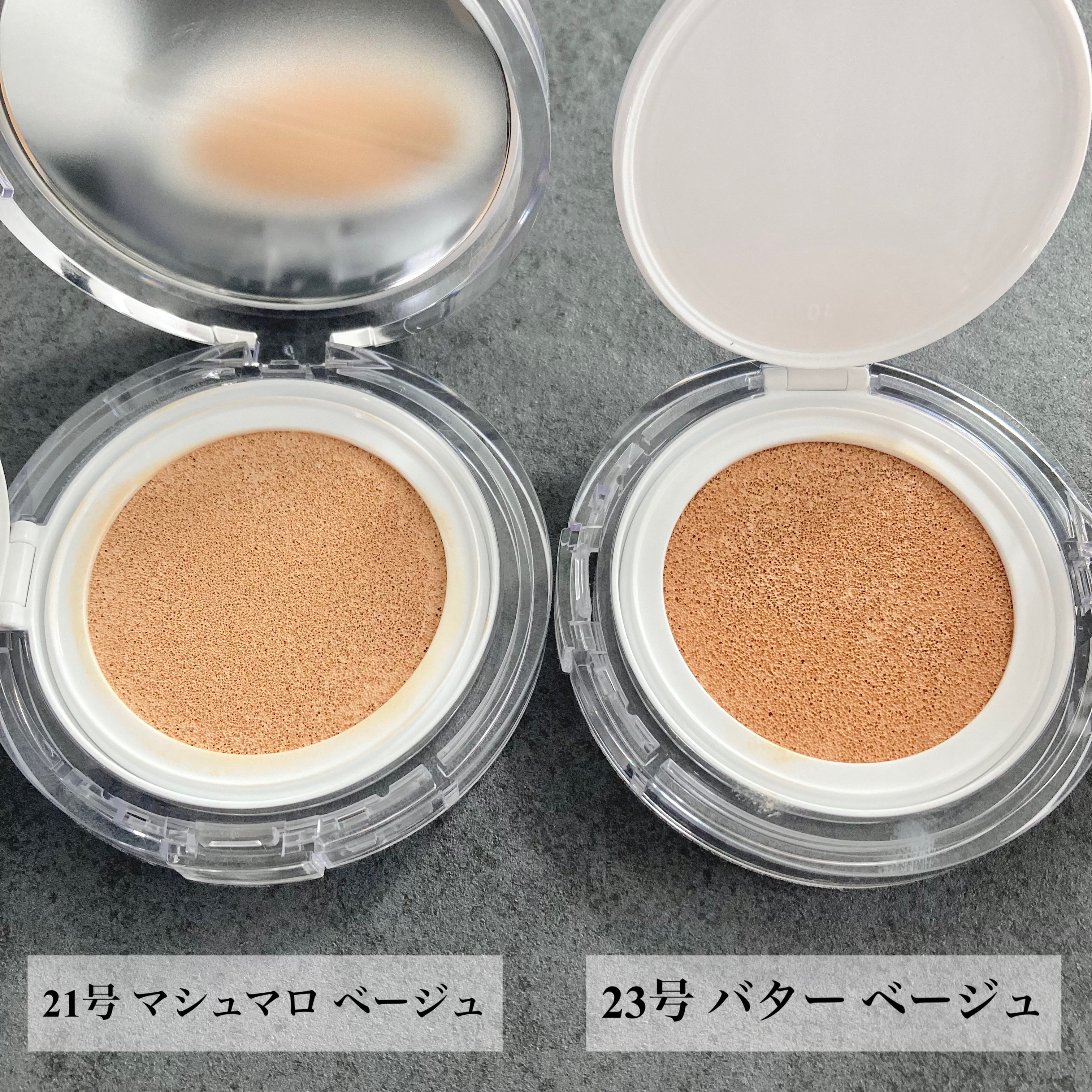 ダーマシンコンシーラー/23years old/リキッドコンシーラーを使ったクチコミ（3枚目）