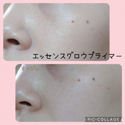 シンクロフィット パクト EX/ESPRIQUE/パウダーファンデーションを使ったクチコミ(2枚目)