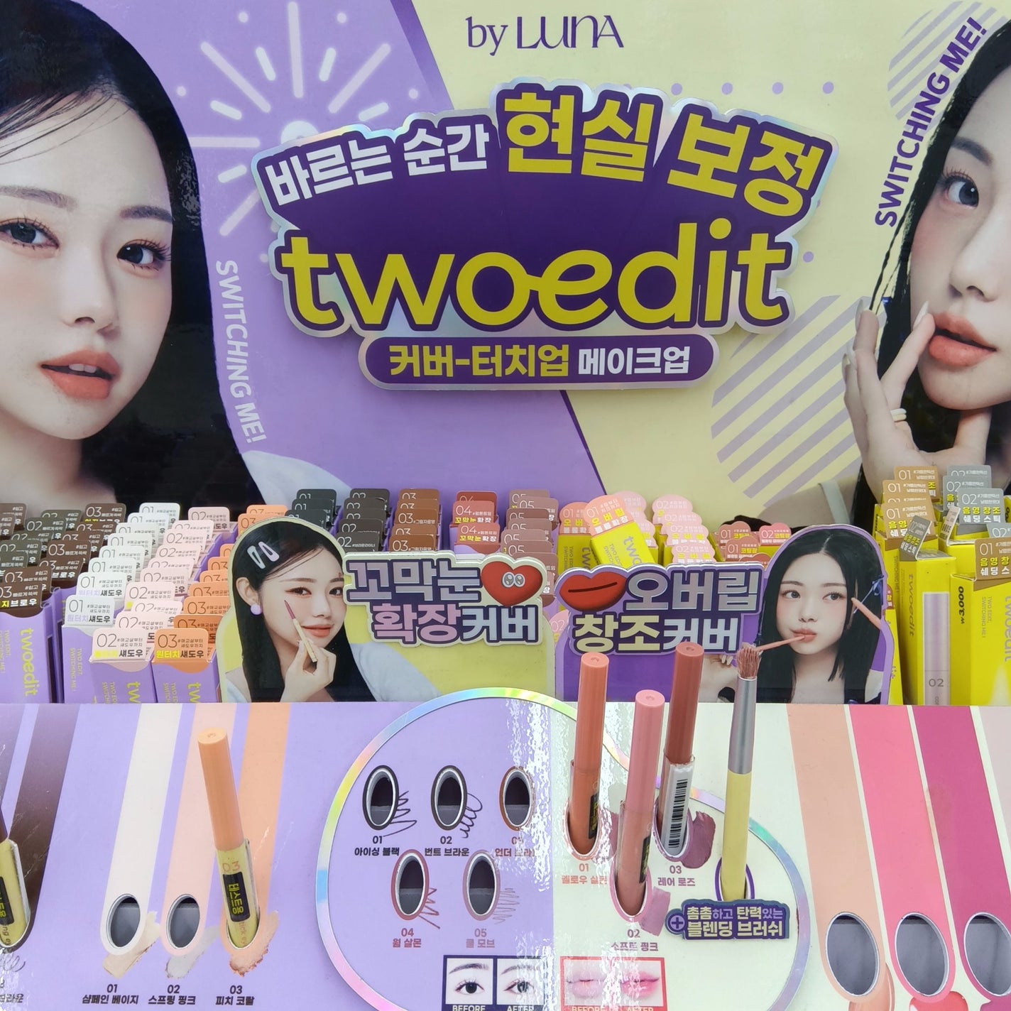 スリムブロウペンシル/TAG/アイブロウペンシルを使ったクチコミ(5枚目)