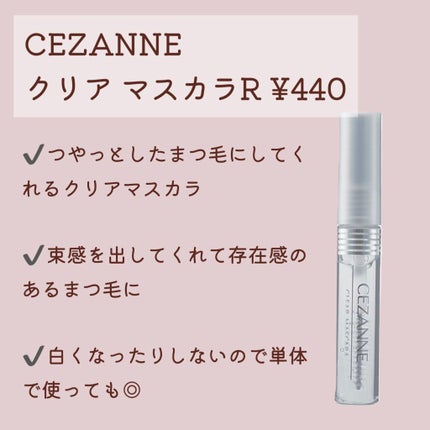 パーフェクトマルチアイズ/キャンメイク/アイシャドウパレットを使ったクチコミ(6枚目)