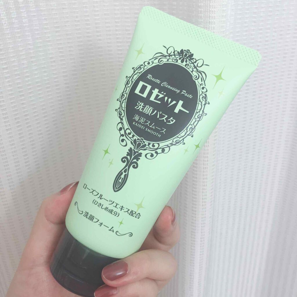 ハトムギ化粧水(ナチュリエ スキンコンディショナー R )/ナチュリエ/化粧水を使ったクチコミ（3枚目）