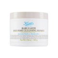 Kiehl'sの洗い流すパック・マスク