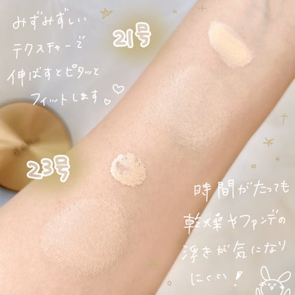 ダルバ ホワイトトリュフファーストスプレーセラム/ダルバ/ミスト状化粧水を使ったクチコミ(4枚目)