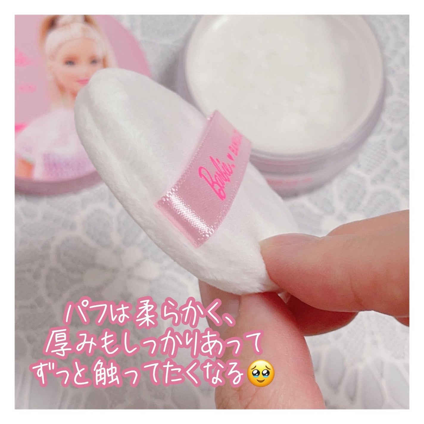 プライムプライマーフィニッシュパウダー/BANILA CO/ルースパウダーを使ったクチコミ(3枚目)