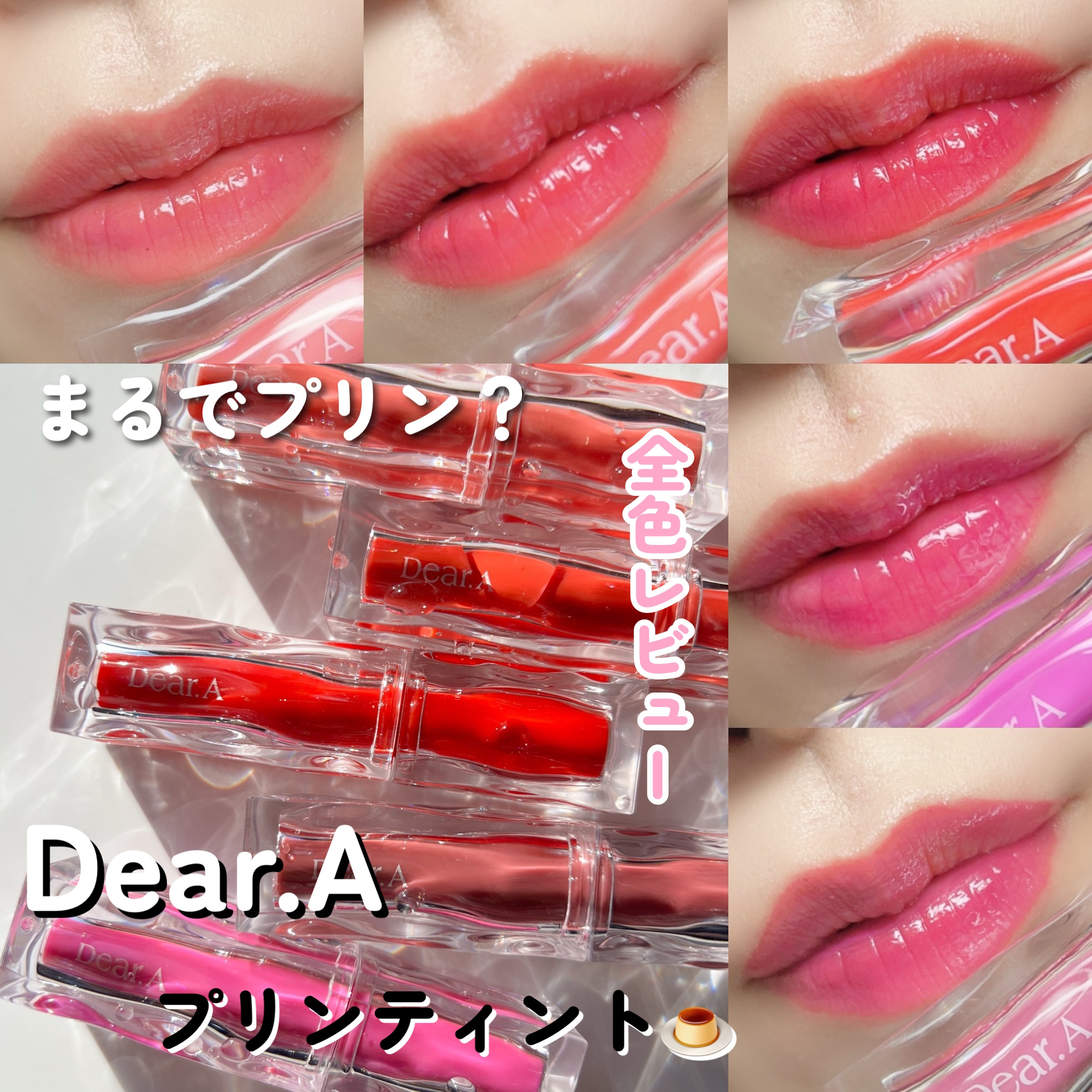 リップケア バーム/キュレル/リップバームを使ったクチコミ（1枚目）