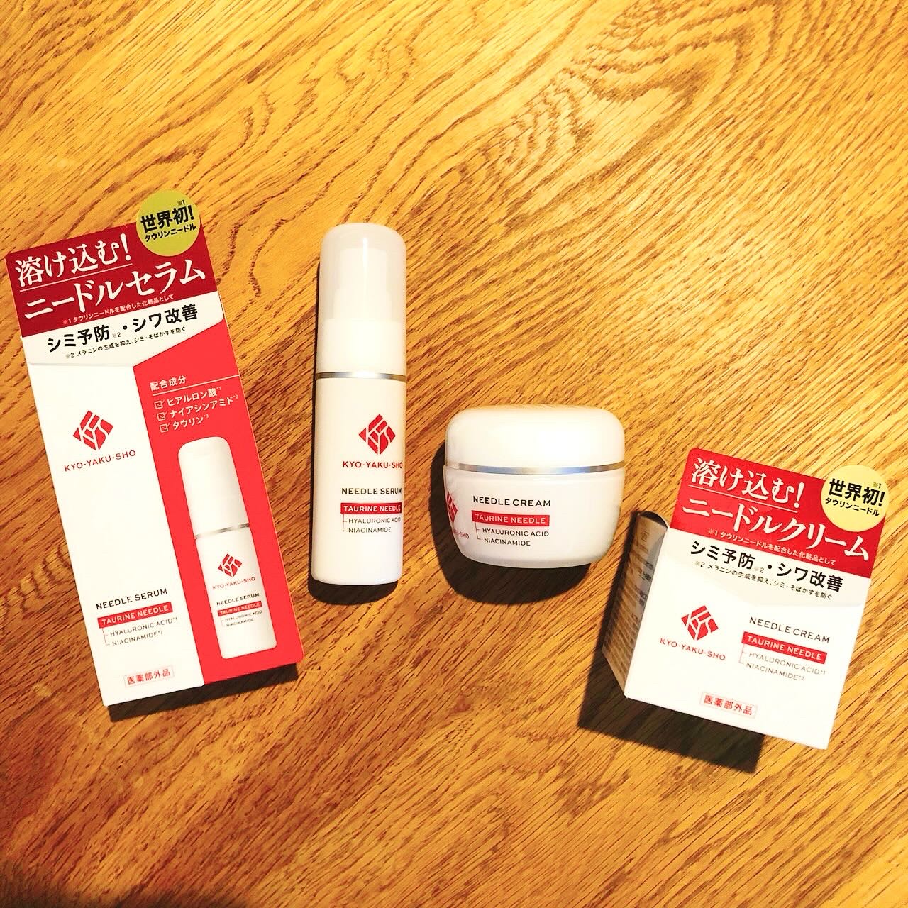 京薬粧 薬用ニードル美容液/京薬粧/美容液を使ったクチコミ（1枚目）