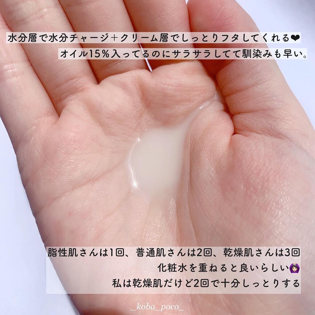 ヴィーガンコンブチャ ティー エッセンス/Dr.Ceuracle/オールインワン化粧品を使ったクチコミ(5枚目)