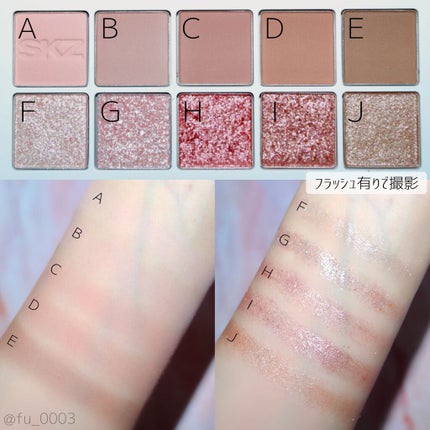 プロ アイ パレット/CLIO/アイシャドウパレットを使ったクチコミ(5枚目)