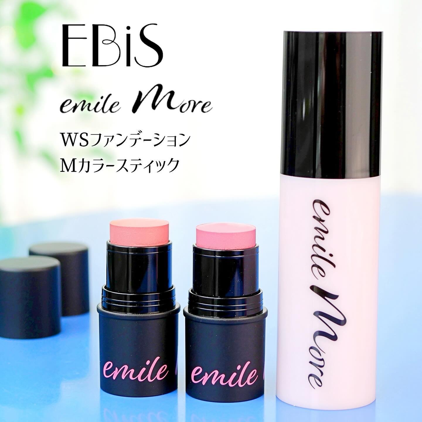 エミルモアWSファンデーション/EBiS化粧品/リキッドファンデーションを使ったクチコミ（1枚目）