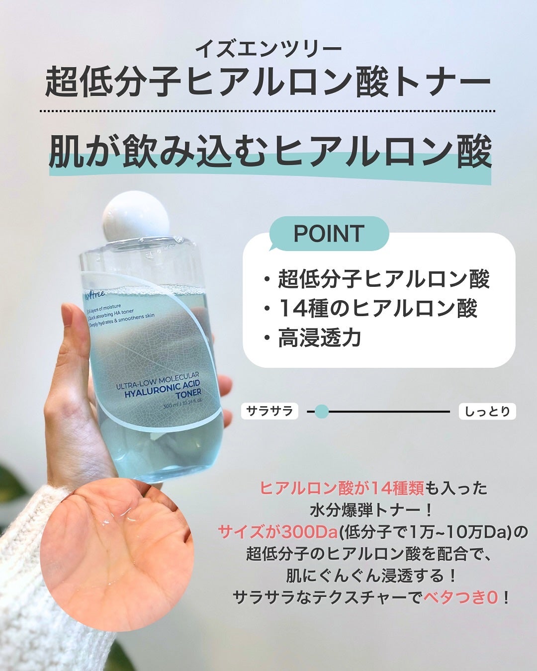 スチーマー ナノケア EH-SA0B/Panasonic/美顔器・マッサージを使ったクチコミ(3枚目)