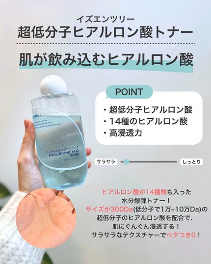 試してみた】スキンライトセラピーⅢ Makeonのリアルな口コミ 試してみた】スキンライトセラピーⅢ Makeonのリアルな口コミ