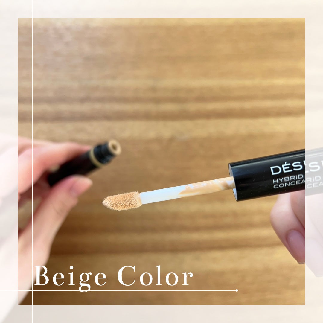 ã¢ãŽã¡ã³ã» ããžãŒã« ãã€ããªããã³ã³ã·ãŒã©ãŒ ããŒãžã¥ïŒã©ãã³ããŒ/ã¢ãŽã¡ã³ã»/ã¹ãã£ãã¯ã³ã³ã·ãŒã©ãŒã䜿ã£ãã¯ãã³ãïŒ2æç®ïŒ