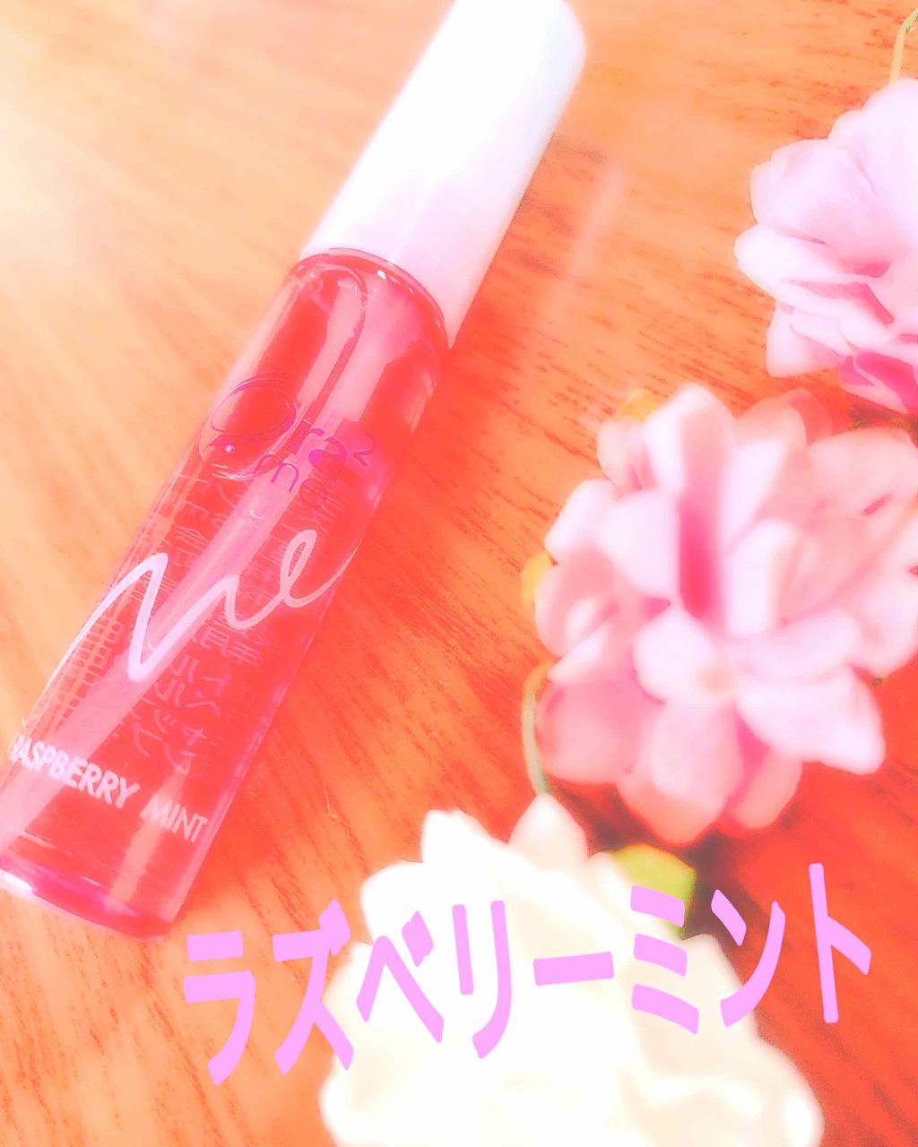 ブレスファイン マウススプレー/オーラツー/マウスウォッシュ・スプレーを使ったクチコミ(2枚目)